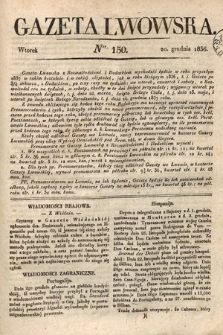 Gazeta Lwowska. 1836, nr 150