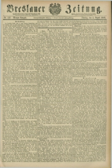 Breslauer Zeitung. Jg.67, Nr. 532 (3 August 1886) - Morgen-Ausgabe + dod.