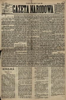 Gazeta Narodowa. 1880, nr 192