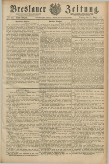 Breslauer Zeitung. Jg.68, Nr. 585 (23 August 1887) - Abend-Ausgabe