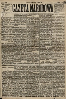 Gazeta Narodowa. 1880, nr 218