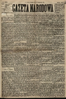 Gazeta Narodowa. 1880, nr 233