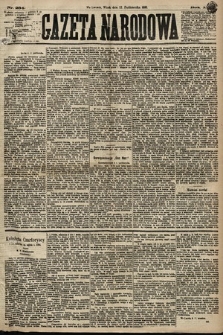 Gazeta Narodowa. 1880, nr 234