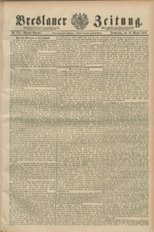 Breslauer Zeitung. Jg.69, Nr. 571 (16 August 1888) - Morgen-Ausgabe + dod.