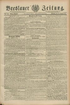 Breslauer Zeitung. Jg.69, Nr. 587 (22 August 1888) - Mittag-Ausgabe