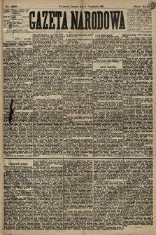 Gazeta Narodowa. 1880, nr 236