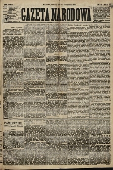 Gazeta Narodowa. 1880, nr 242
