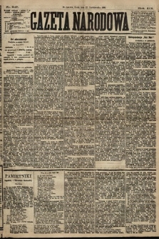 Gazeta Narodowa. 1880, nr 247
