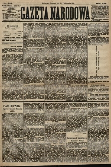 Gazeta Narodowa. 1880, nr 248