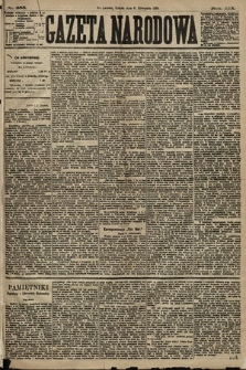 Gazeta Narodowa. 1880, nr 255