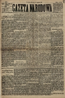 Gazeta Narodowa. 1880, nr 258