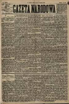 Gazeta Narodowa. 1880, nr 260