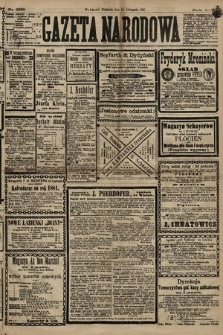 Gazeta Narodowa. 1880, nr 262