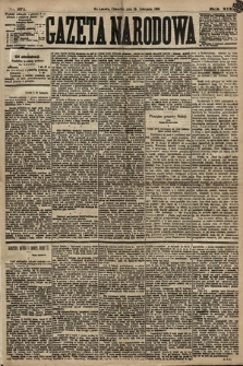 Gazeta Narodowa. 1880, nr 271