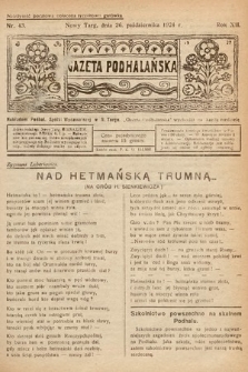Gazeta Podhalańska. 1924, nr 43