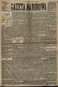 Gazeta Narodowa. 1880, nr 274