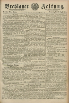 Breslauer Zeitung. Jg.70, Nr. 584 (22 August 1889) - Mittag-Ausgabe