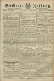 Breslauer Zeitung. Jg.70, Nr. 590 (24 August 1889) - Mittag-Ausgabe