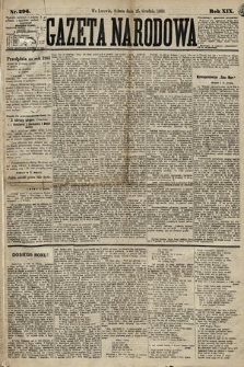 Gazeta Narodowa. 1880, nr 296