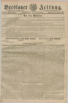Breslauer Zeitung. Jg.71, Nr. 118 (16 Februar 1890) - Morgen-Ausgabe + dod.