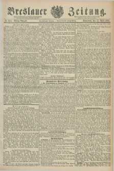 Breslauer Zeitung. Jg.71, Nr. 254 (12 April 1890) - Mittag-Ausgabe