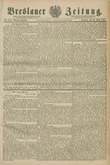 Breslauer Zeitung. Jg.71, Nr. 274 (20 April 1890) - Morgen-Ausgabe + dod.