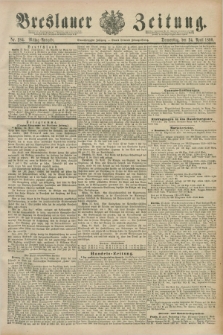 Breslauer Zeitung. Jg.71, Nr. 284 (24 April 1890) - Mittag-Ausgabe + dod.