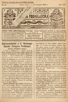 Gazeta Podhalańska. 1926, nr 34