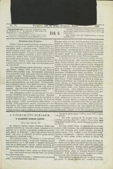 Gazeta Handlowa. R.6, nr 55 (12 marca 1869)