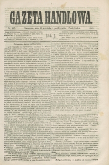 Gazeta Handlowa. R.6, nr 217 (4 października 1869) + dod.