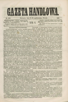 Gazeta Handlowa. R.6, nr 236 (26 października 1869) + dod.