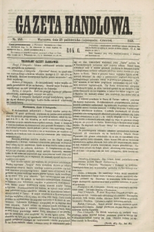 Gazeta Handlowa. R.6, nr 243 (4 listopada 1869) + dod.