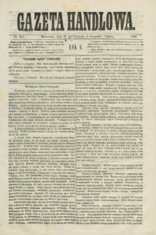 Gazeta Handlowa. R.6, nr 245 (6 listopada 1869) + dod.