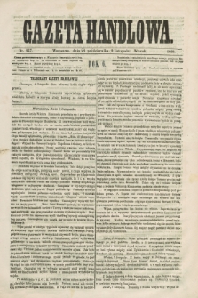 Gazeta Handlowa. R.6, nr 247 (9 listopada 1869) + dod.