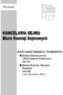 Pełny Zapis Przebiegu Posiedzenia Komisji Kultury i Środków Przekazu (Nr 152) z dnia 25 września 2014 r.