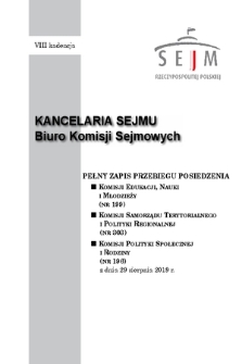 Pełny Zapis Przebiegu Posiedzenia Komisji Edukacji, Nauki i Młodzieży (nr 199) z dnia 29 sierpnia 2019 r.