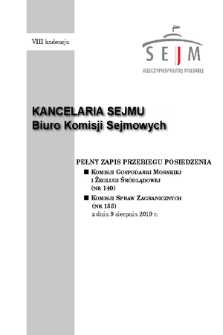 Pełny Zapis Przebiegu Posiedzenia Komisji Spraw Zagranicznych (nr 155) z dnia 9 sierpnia 2019 r.