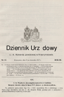 Dziennik Urzędowy C. i K. Komendy Obwodu Krasnostawskiego. R.3 (1917), nr 12