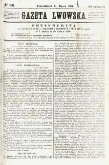 Gazeta Lwowska. 1864, nr 66