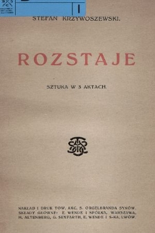 Rozstaje : sztuka w 3 aktach