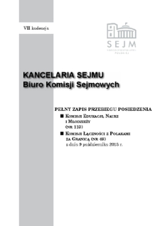 Pełny Zapis Przebiegu Posiedzenia Komisji Łączności z Polakami za Granicą (nr 49) z dnia 9 października 2013 r.