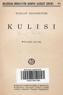 Kulisi