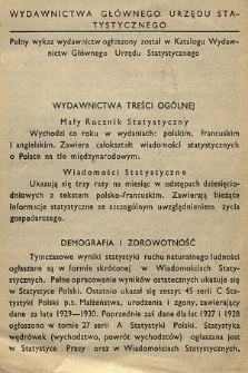 Skrócony katalog działowy wydawnictw Głównego Urzędu Statystycznego