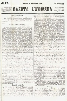 Gazeta Lwowska. 1864, nr 77