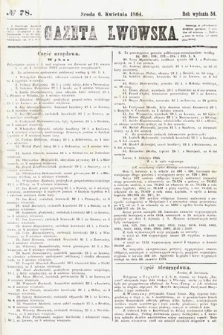 Gazeta Lwowska. 1864, nr 78