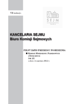 Pełny Zapis Przebiegu Posiedzenia Komisji Mniejszości Narodowych i Etnicznych (nr 15) z dnia 14 czerwca 2012 r.