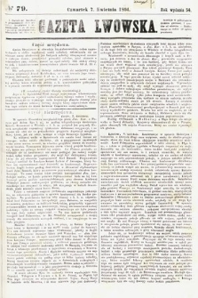 Gazeta Lwowska. 1864, nr 79