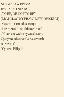 Być albo nie być = To be or not to be : (mój głos w sprawie żydowskiej)