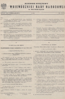 Dziennik Urzędowy Wojewódzkiej Rady Narodowej w Katowicach. 1969, nr 10