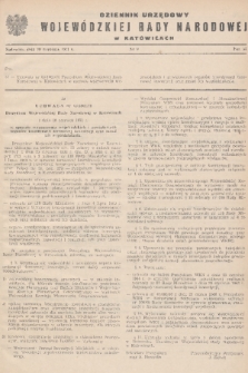 Dziennik Urzędowy Wojewódzkiej Rady Narodowej w Katowicach. 1971, nr 9